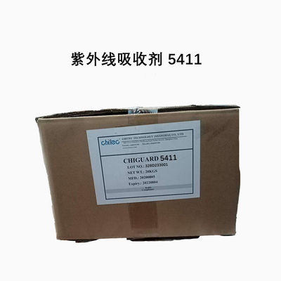 kopen CAS-nummer 3147-75-9 2-(2'-Hydroxy-5'-Tert-Octylphenyl) -Benzotriazol Chiguard 5411 online vervaardiging