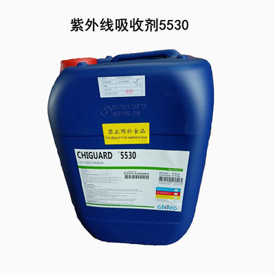 kopen Cas 104810-48-2 104810-47-1 Plastic Additive Manufacturing Chiguard® 5530 online vervaardiging