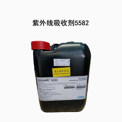 kopen Cas 127519-17-9 108-65-6 Benzophenon UV-absorber UV-stabilisatoren online vervaardiging