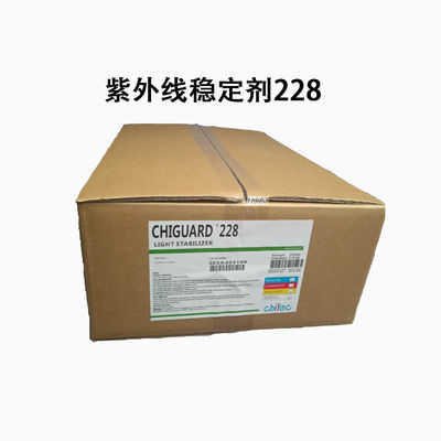kopen Chiguard® 228 Cas 106990-43-6 Ultraviolet Absorber Smelting 150C Chitec UV Absorbers online vervaardiging