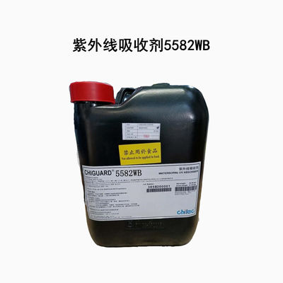 kopen Chiguard® 5582WB Cas 127519-17-9 Ultraviolet Absorber Agent UV Absorber 384 online vervaardiging