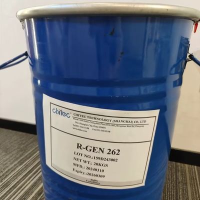 kopen R-Gen 262 CAS nr. 100011-37-8 C14H7F6FeSb Photoinitiator voor UV-coating online vervaardiging