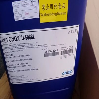 kopen Revonox°U-5068L TPU film antioxidant voor plastic transparantie 98 Chitec antioxidanten online vervaardiging