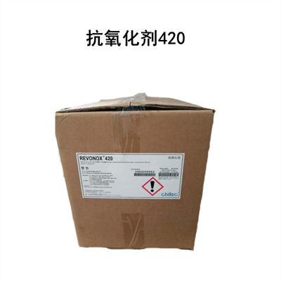 kopen Revonox 420 CAS 143925-92-2 Geoxideerde bis ((Hydrogenated Tallow Alkyl) Amines online vervaardiging
