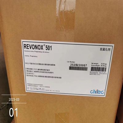 kopen Antioxidanten 164391-52-0 5,7-Di-Tert-Butyl-3-(3,4-Dimethylphenyl)Benzofuran-2(3H) -Een online vervaardiging