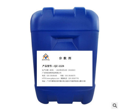 kopen Coating Auxiliary Agent Hyperdispersant voor op oplosmiddel gebaseerde coatings Ink online vervaardiging