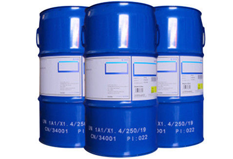 kopen Revonox 610 CAS 143925-92-2 154862-43-8 N,N-Dioctadecylhydroxylamine C36H75NO online vervaardiging