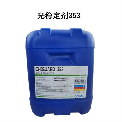 CAS 41556-26-7 82919-37-7 Lichtstabilisatoren voor coatings Chiguard® 353