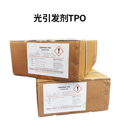 Photoinitiator Tpo Replacement CAS nr. 75980-60-8 2,4,6-Trimethylbenzoyl-difenylphosfineoxide