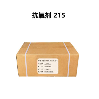AO B225 Complex Antioxidant B215 225 220 561 Algemene additieven voor kunststof